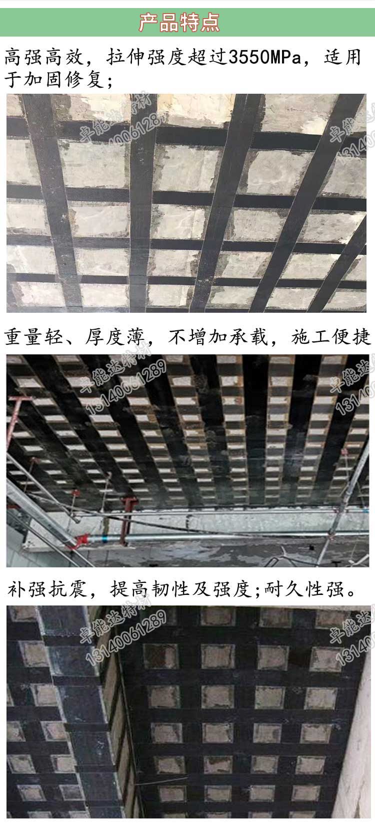 详情2-2.jpg 详情2-2.jpg