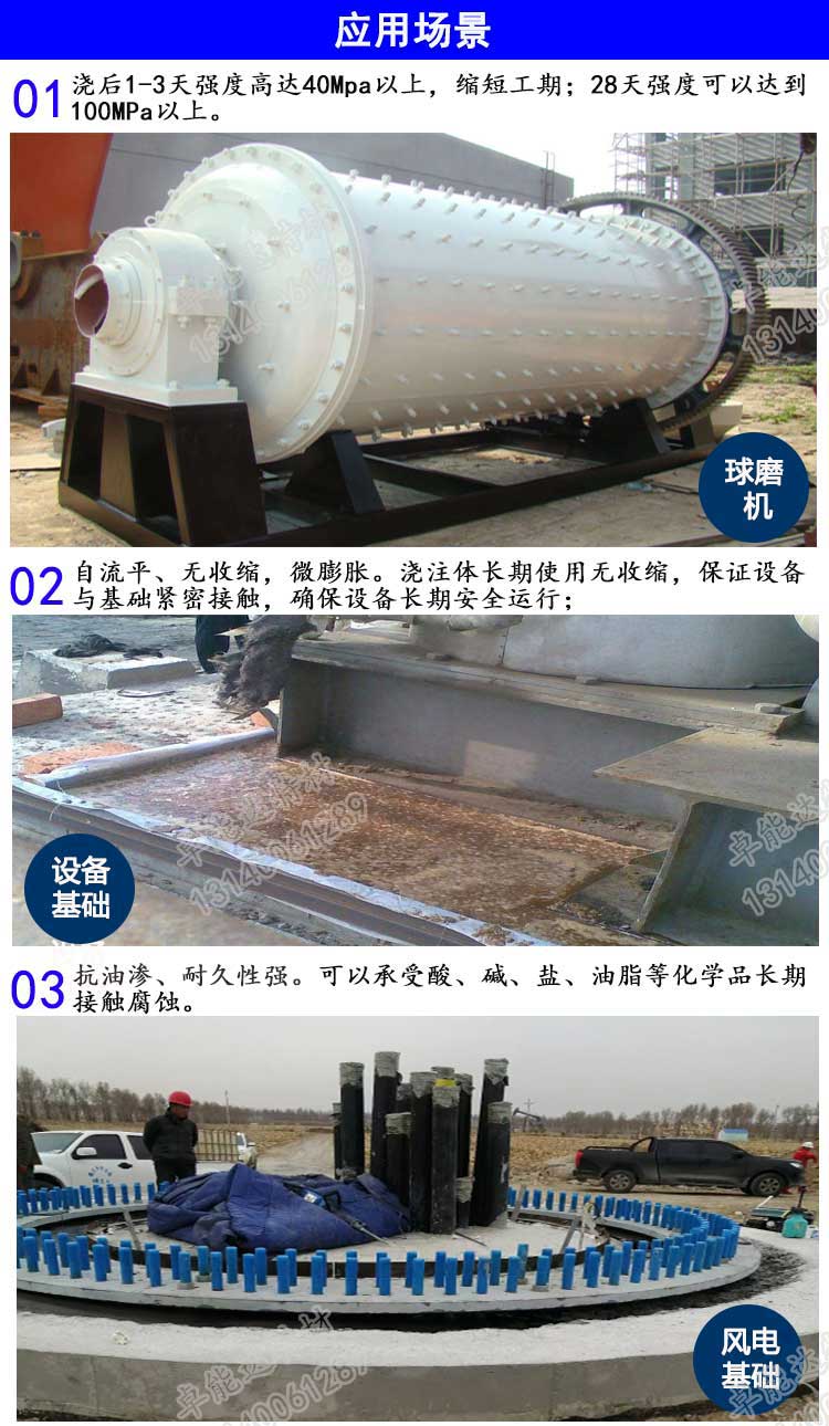 详情图-2-2.jpg 详情图-2-2.jpg