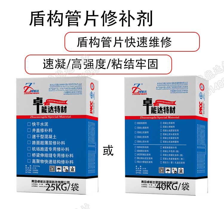 详情1-2.jpg 详情1-2.jpg